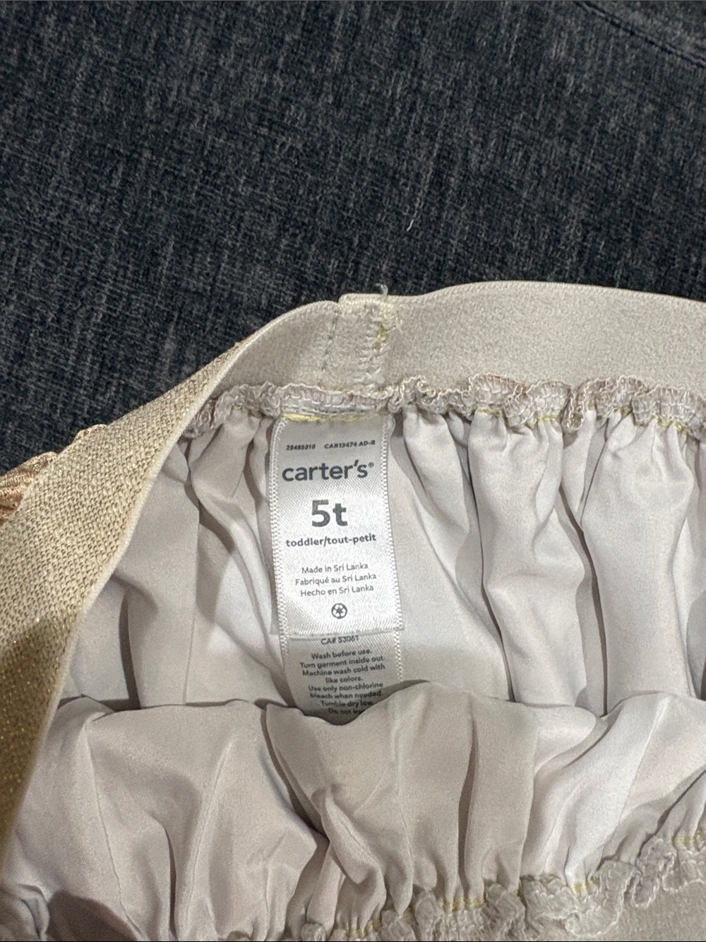 Carter's Shimmering Rose Gold Pleated Skirt - Picture 2 of 2